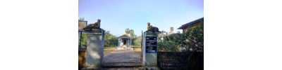 சாத்தனுர்